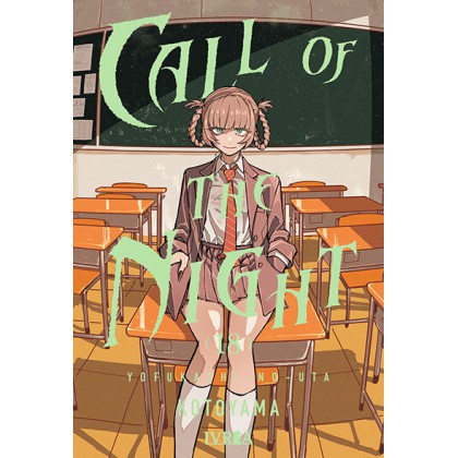  Preventa Call Of The Night 18